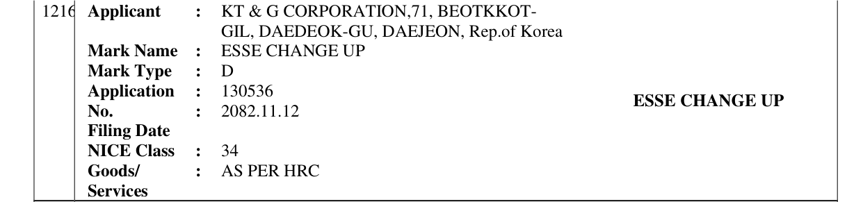 Original bulletin entry for ESSE CHANGE UP