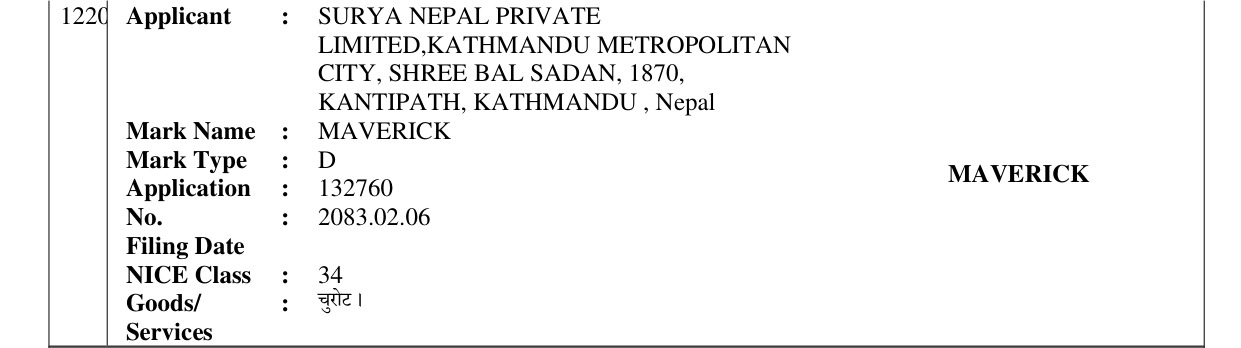 Original bulletin entry for MAVERICK