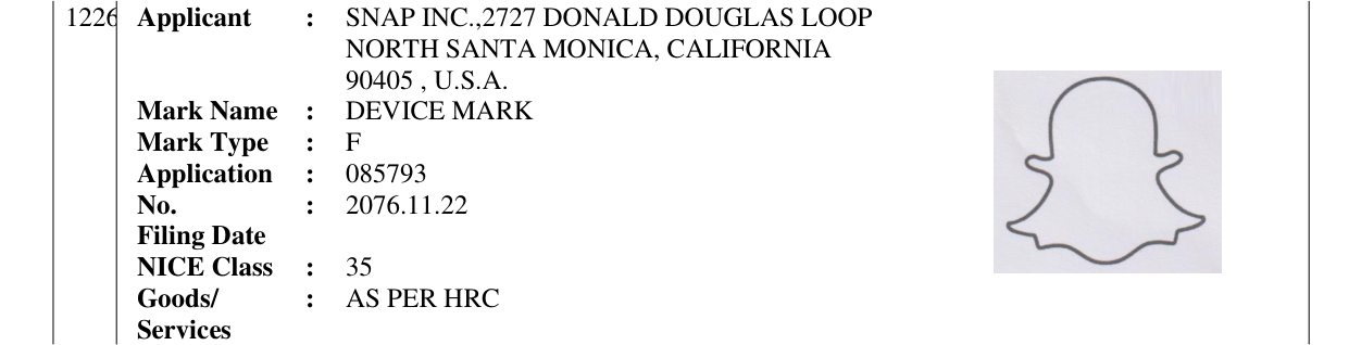 Original bulletin entry for DEVICE MARK