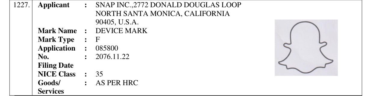 Original bulletin entry for DEVICE MARK
