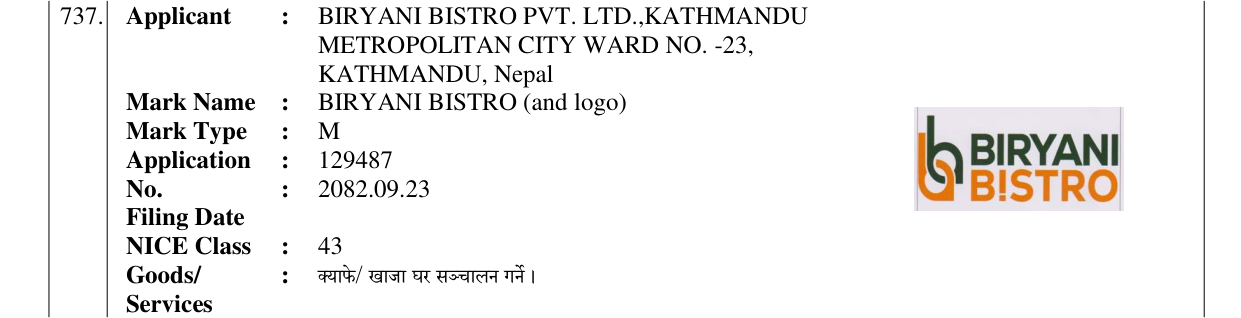Original bulletin entry for BIRYANI BISTRO (and logo)