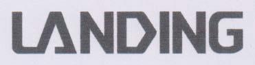 LANDING (and logo) trademark logo
