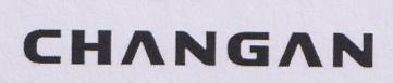 CHANGAN (and logo) trademark logo