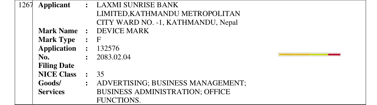 Original bulletin entry for DEVICE MARK