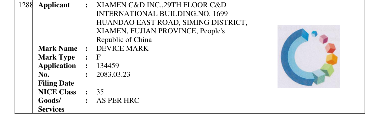 Original bulletin entry for DEVICE MARK