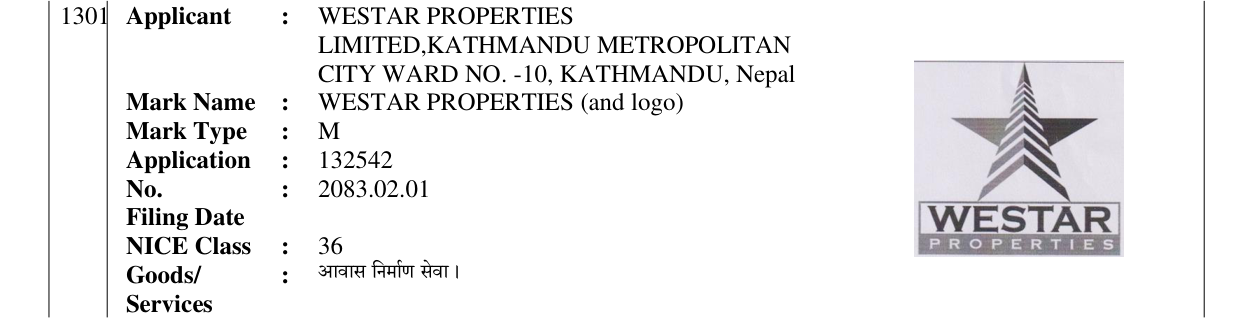 Original bulletin entry for WESTAR PROPERTIES (and logo)