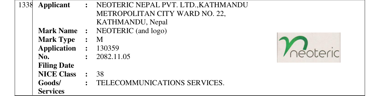 Original bulletin entry for NEOTERIC (and logo)
