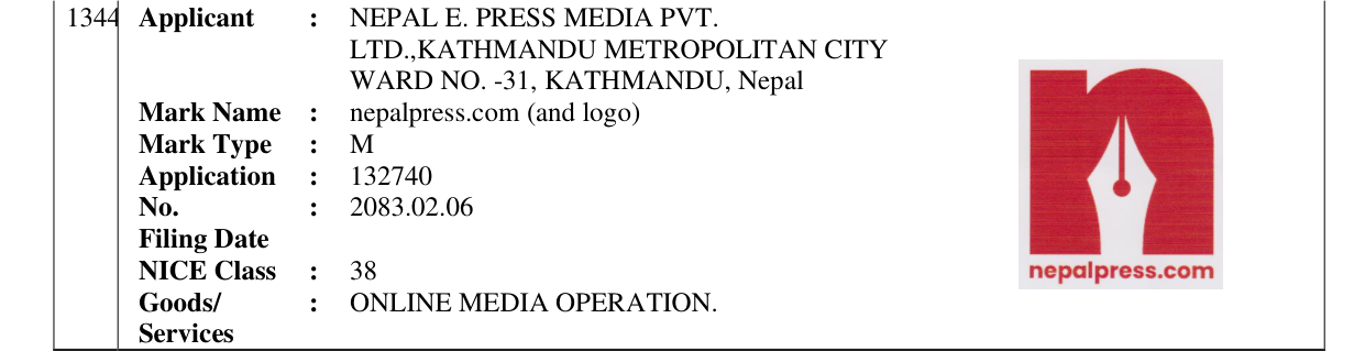Original bulletin entry for nepalpress.com (and logo)