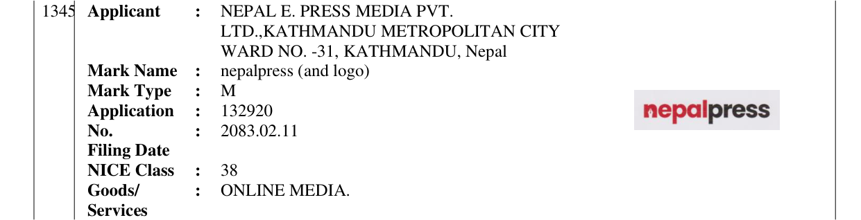 Original bulletin entry for nepalpress (and logo)
