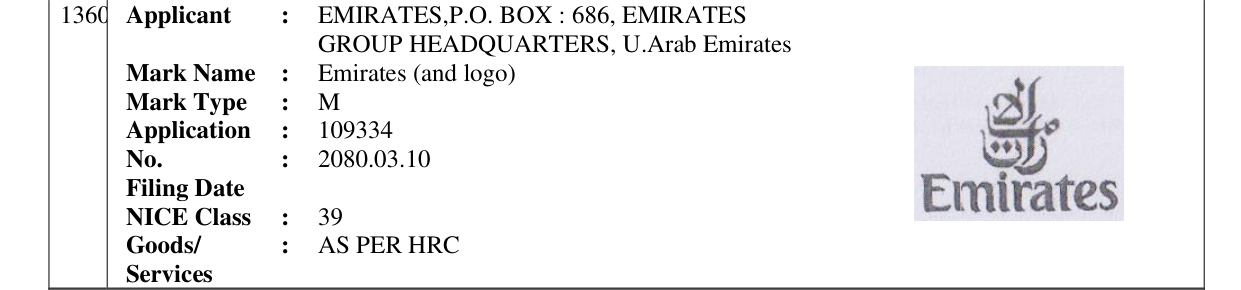 Original bulletin entry for Emirates (and logo)