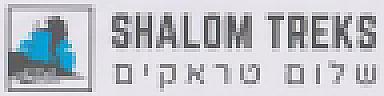 SHALOM TREKS (and logo) trademark logo