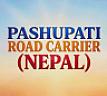 PASHUPATI ROAD CARRIER (NEPAL) (and logo) trademark logo