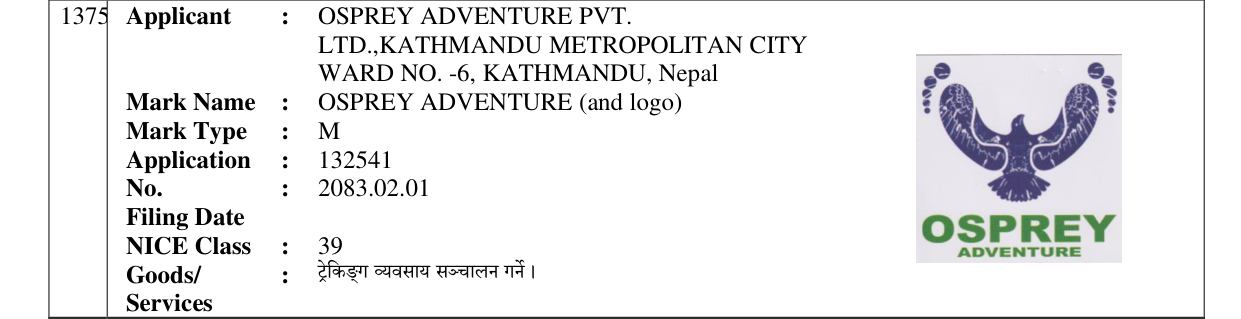 Original bulletin entry for OSPREY ADVENTURE (and logo)
