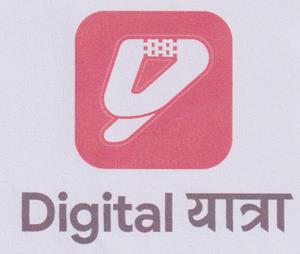 DIGITAL । यात्रा (and logo) trademark logo