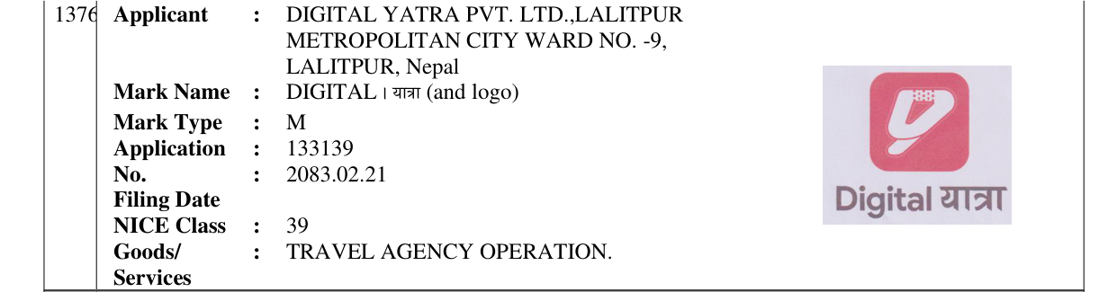 Original bulletin entry for DIGITAL । यात्रा (and logo)