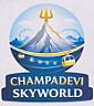 CHAMPADEVI SKYWORLD (and logo) trademark logo