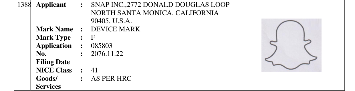 Original bulletin entry for DEVICE MARK