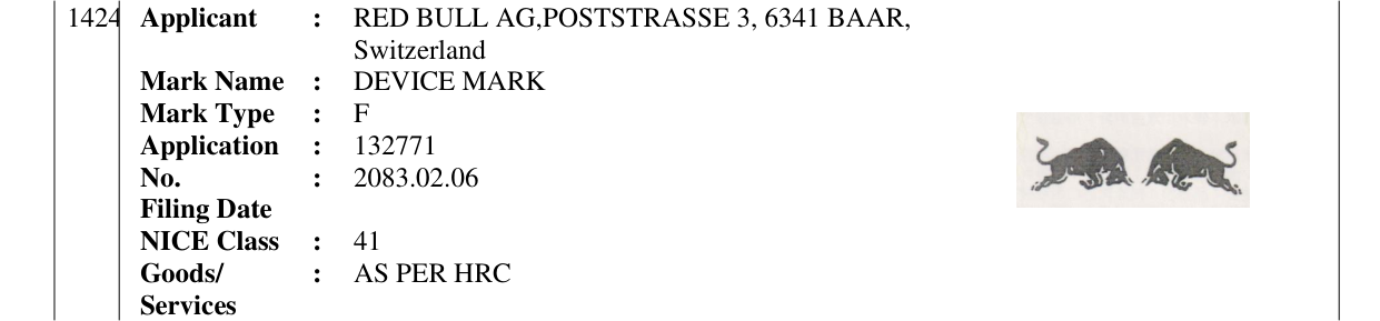 Original bulletin entry for DEVICE MARK