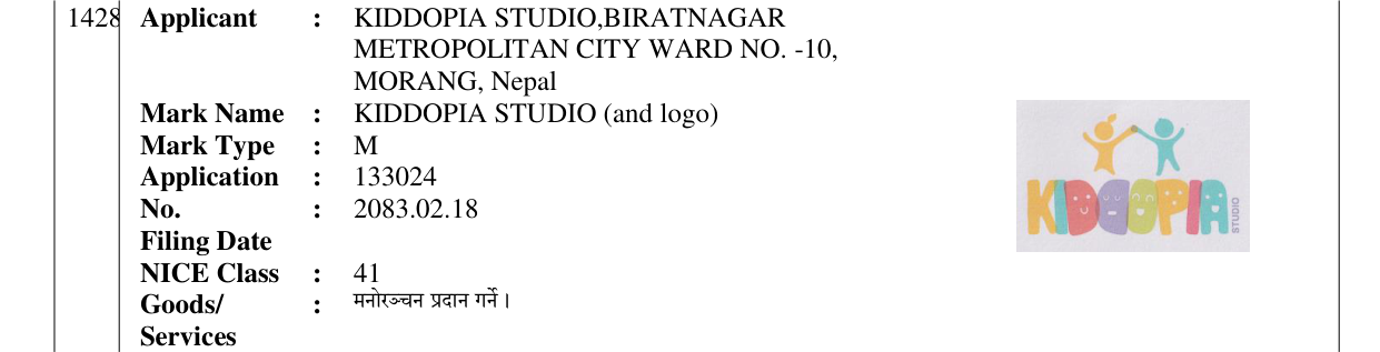 Original bulletin entry for KIDDOPIA STUDIO (and logo)