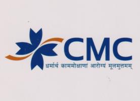 CMC (and logo) trademark logo