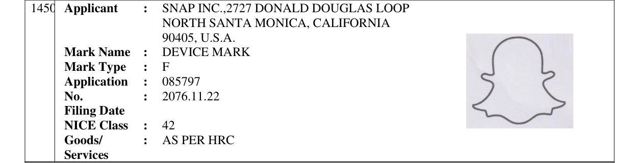 Original bulletin entry for DEVICE MARK
