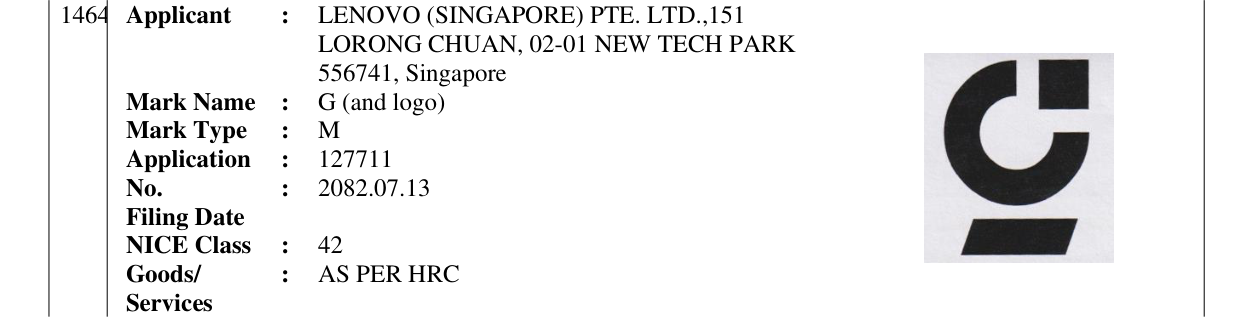 Original bulletin entry for G (and logo)