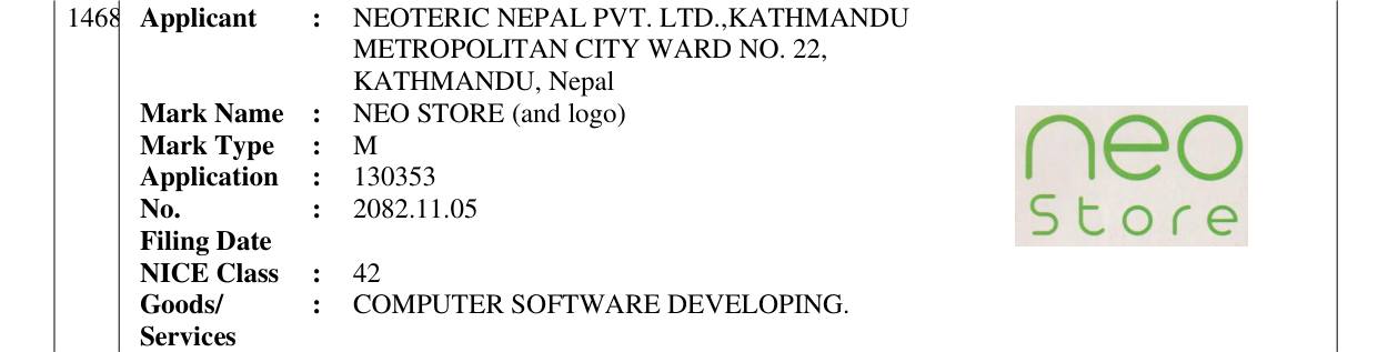 Original bulletin entry for NEO STORE (and logo)
