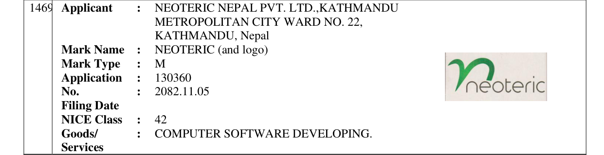 Original bulletin entry for NEOTERIC (and logo)