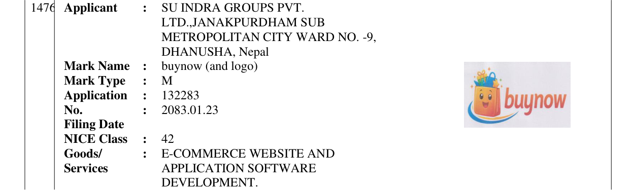 Original bulletin entry for buynow (and logo)