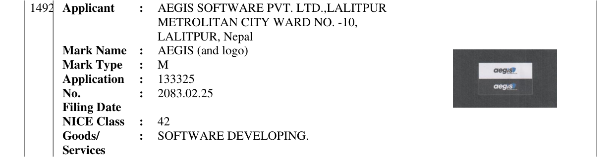 Original bulletin entry for AEGIS (and logo)