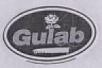 GULAB (and logo) trademark logo