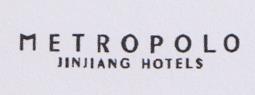METROPOLO (and logo) trademark logo