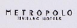 METROPOLO (and logo) trademark logo