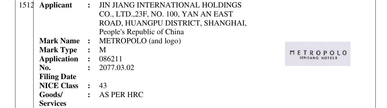 Original bulletin entry for METROPOLO (and logo)
