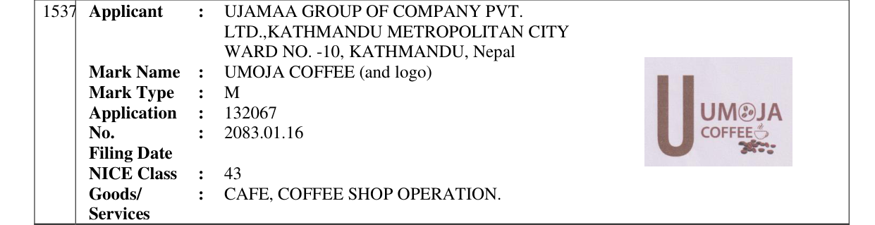Original bulletin entry for UMOJA COFFEE (and logo)