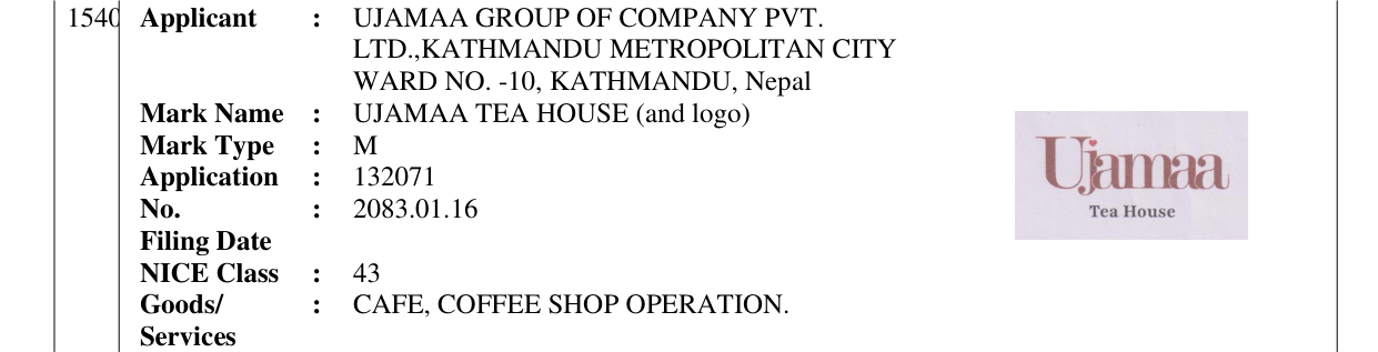 Original bulletin entry for UJAMAA TEA HOUSE (and logo)