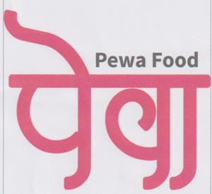 PEWA FOOD (and logo) trademark logo