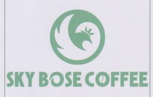 SKY BOSE COFFEE (and logo) trademark logo