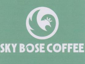 SKY BOSE COFFEE (and logo) trademark logo