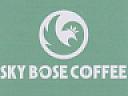 SKY BOSE COFFEE (and logo) trademark logo