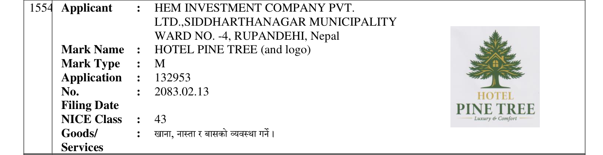 Original bulletin entry for HOTEL PINE TREE (and logo)