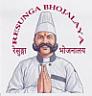 RESUNGA BHOJANALAYA (and logo) trademark logo