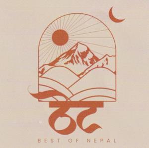 THET (and logo) trademark logo