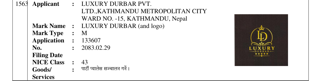Original bulletin entry for LUXURY DURBAR (and logo)