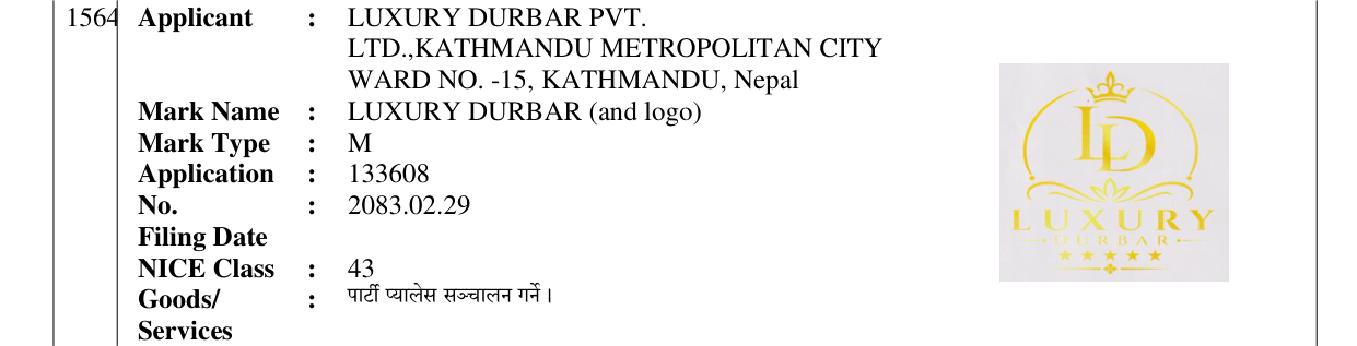 Original bulletin entry for LUXURY DURBAR (and logo)