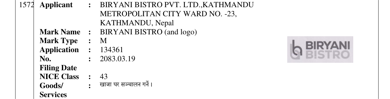 Original bulletin entry for BIRYANI BISTRO (and logo)