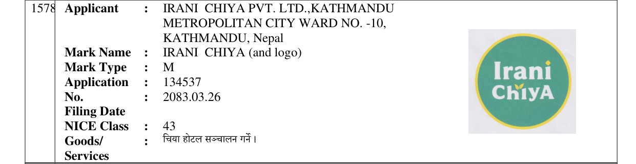 Original bulletin entry for IRANI CHIYA (and logo)