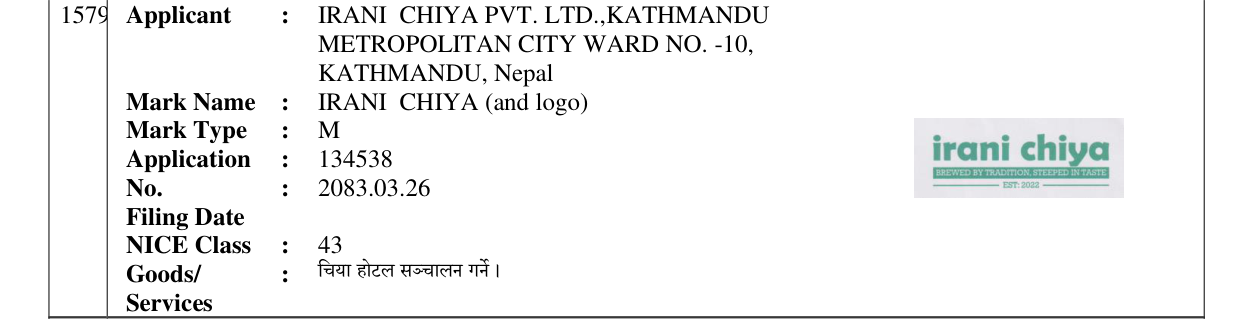 Original bulletin entry for IRANI CHIYA (and logo)
