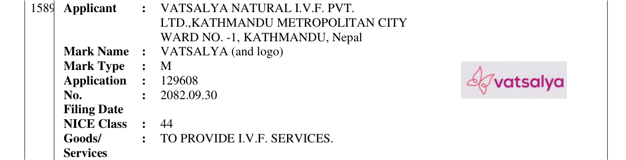 Original bulletin entry for VATSALYA (and logo)