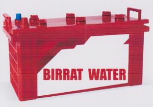BIRRAT WATER (and logo) trademark logo
